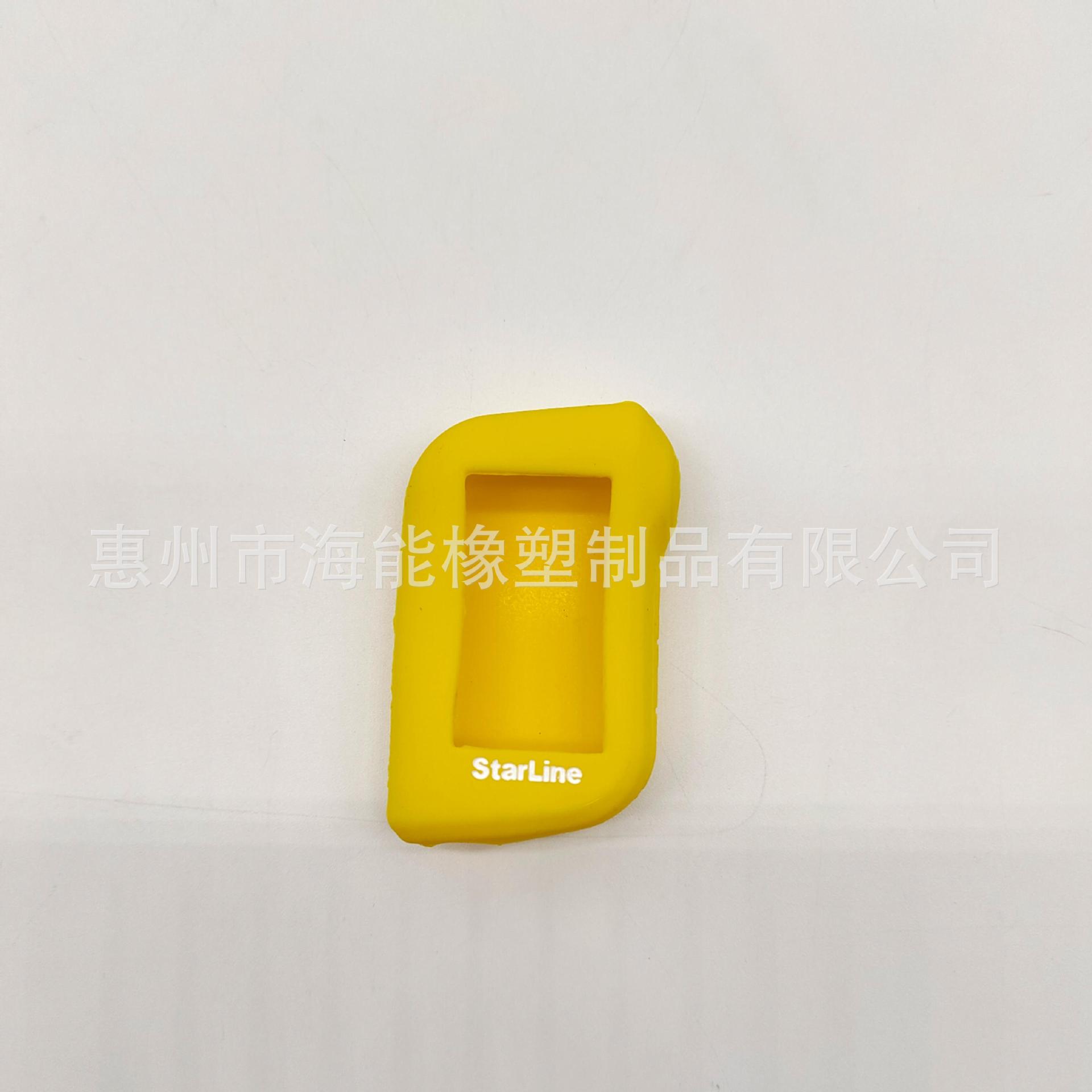 노란색