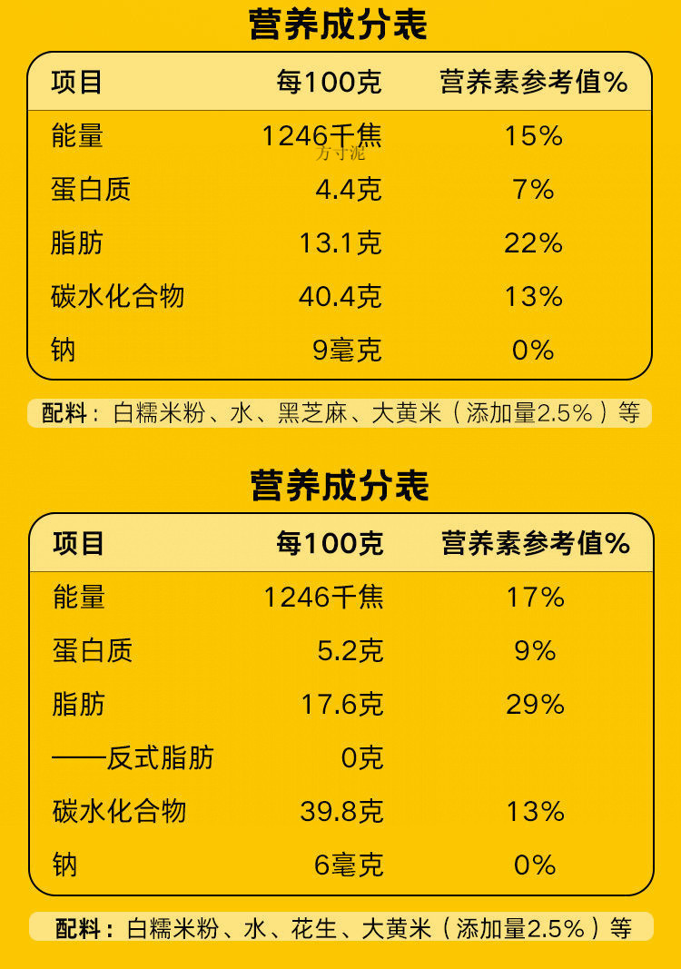 772f6683-f852-4dfa-b8fb-f409f534837e.jpe