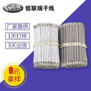 oȲ늰匧 VDE0.25ƽ F͸ߜӾ