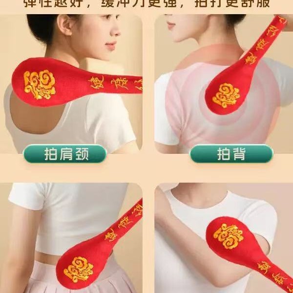 经络八虚打神器艾草养生捶背按摩捶颈椎背部敲打锤全身通用|undefined