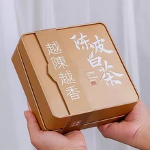 �����ײ�ؕü�ω�üС��Ƭ��̄ղ��~�ͶY�l�bֱ�����uƷ���