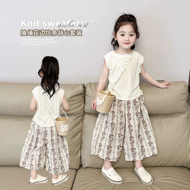 Новый комплект жилета для девочек в корейском стиле, летний наряд 2025, модный тонкий летний двухкомпонентный детский костюм.