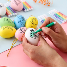 畫畫彩蛋繪畫鴨蛋 幼兒園兒童雞蛋殼diy手工制作彩繪仿真雞蛋玩具