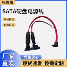 sataӲPɔ_ŭh7+15P̑BӲPSATAտSl