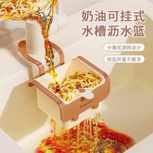 �ɒ�ʽ�rˮ�@���ÏN��ˮ�۷��xʳ����^�V�@����ʽ��ϴ�Vˮ�@