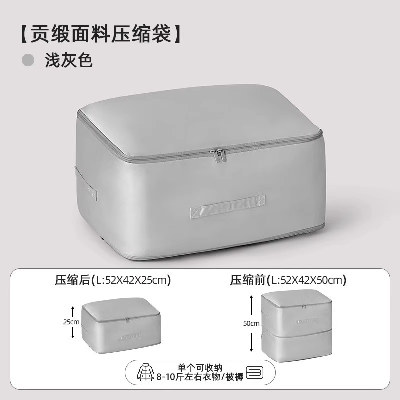 布団収納袋衣類圧縮袋羽毛布団シルク布団専用収納袋綿布団整理袋|undefined