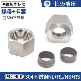 304���P�Һ��������ĸ������ñо�߉��ܽ��^24���FNLRL���׽���