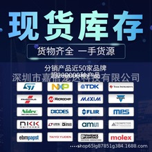 SKY65723-11 �����·ICоƬ���� ϵ�҂� SI5335A-B08003-GMR