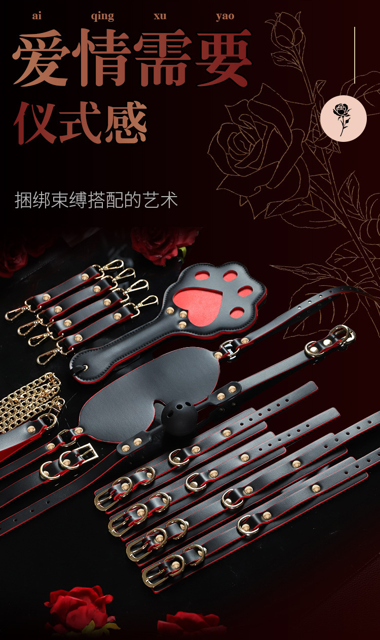 Jiuai SM Nipple Clamp & Handcuff Bondage Set, 10-Piece Glow Leopard Print Kit — detail image 2