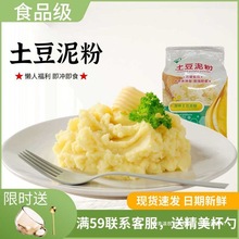 ������ۛ_��750g��ʳ�����R����I�B���ҹ����֬���ͷ�����˲�