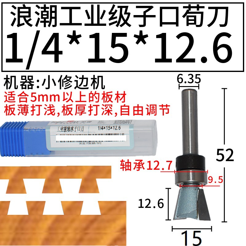 ˳רҵӿβ龵ƴ嵶빫ĸͷľϳޱ߻