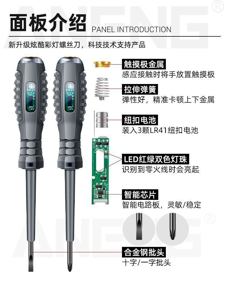 05ba1689-6630-4673-9794-56eecd5bec53.jpe