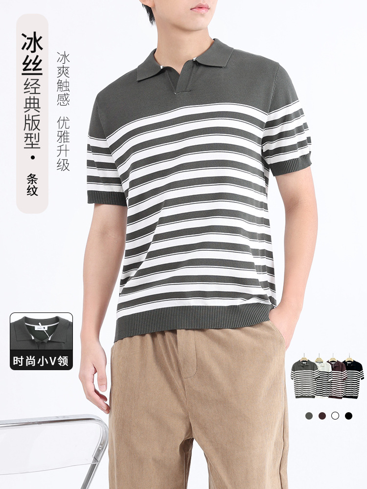 Polo de seda de hielo de alta gama Camiseta casual de negocios de manga corta con cuello en V de alta gama para hombres Camiseta a rayas