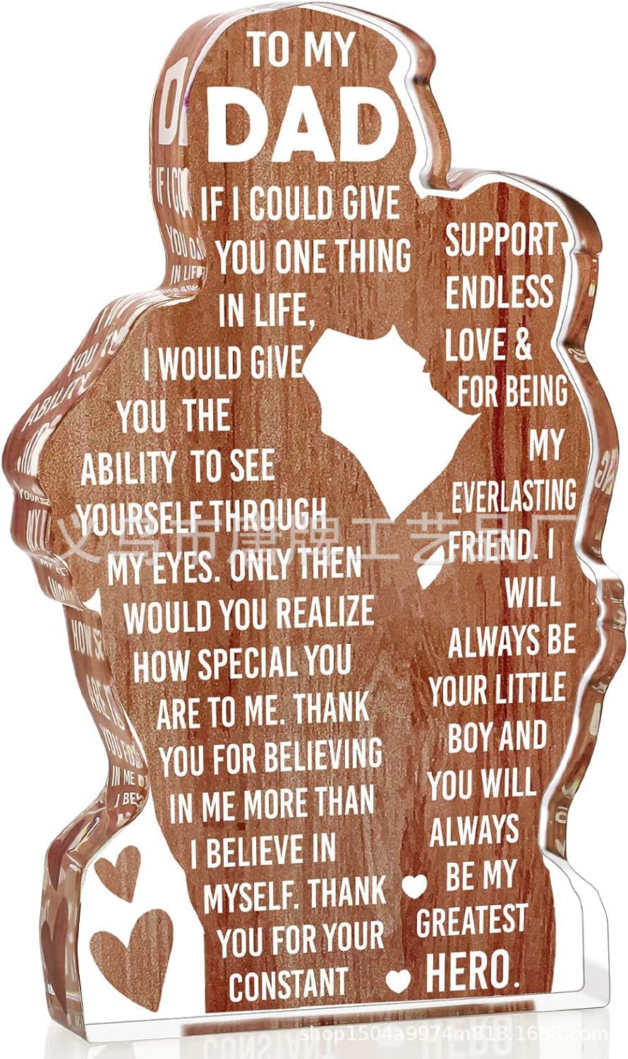 12.7*9.6*1.5 맞춤형 17