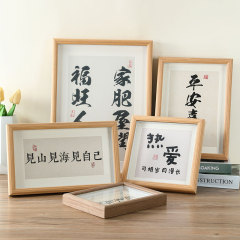 Solid wood hollow space photo frame, desktop wholesale dried flowers DIY handmade specimen frame calligraphy painting frame wall hanging