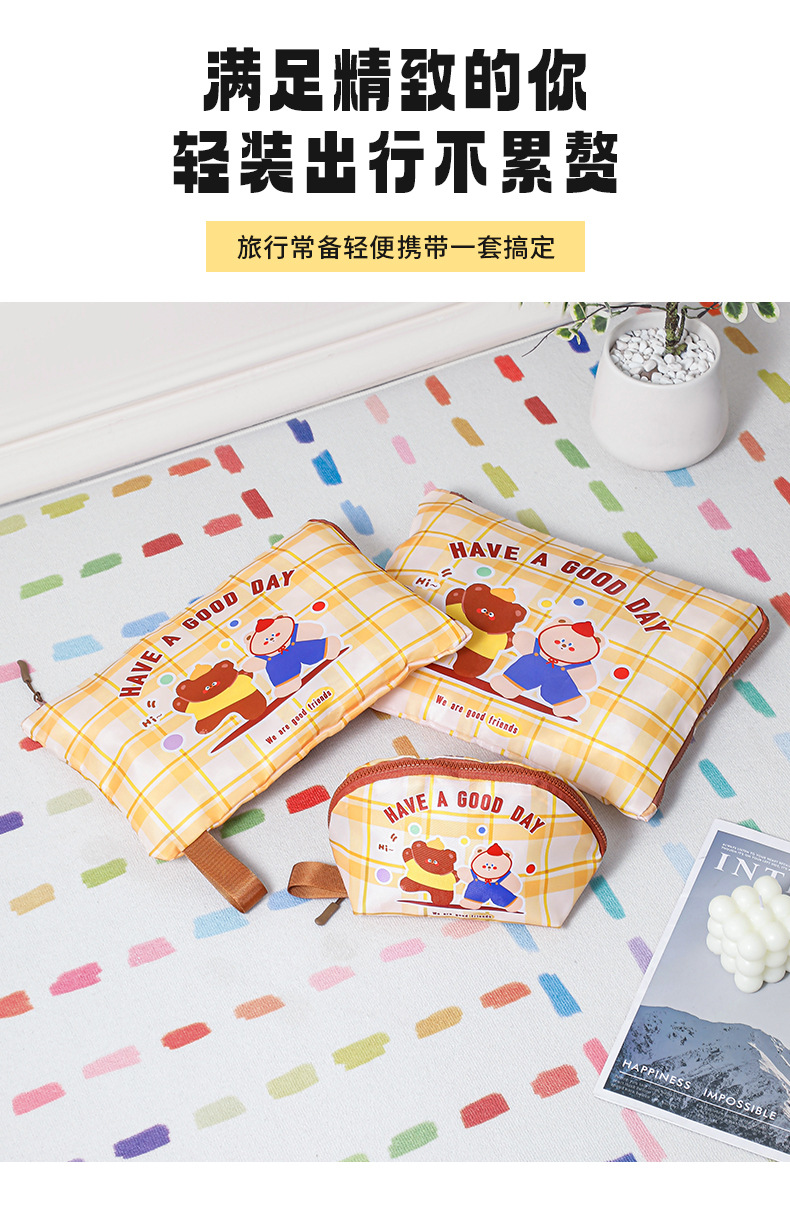 三件套卡通旅行收纳袋_08.jpg