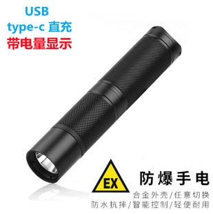 GMD5201A���䏊������ͲGMD5201B���䏊������Ͳ��늷������