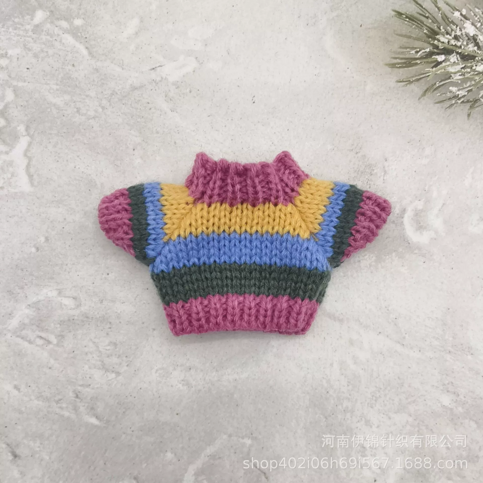 Plush doll, pendant, accessory, Physicals, 10 cm, children's clothing, 14 cm