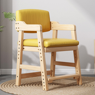 Yijiada Chair Cushion Rotatable Stool Solid Wood Backrest Dining Chair Bedroom Study Internet Celebrity Home Desk Chair