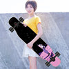 Skate Long plate adult major beginner Schoolboy girl student Adult Teenagers girl The four round Scooter