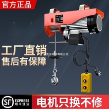 220v늺��J���õ��C�g�P�������ؙCС�������C�����C��P�C����