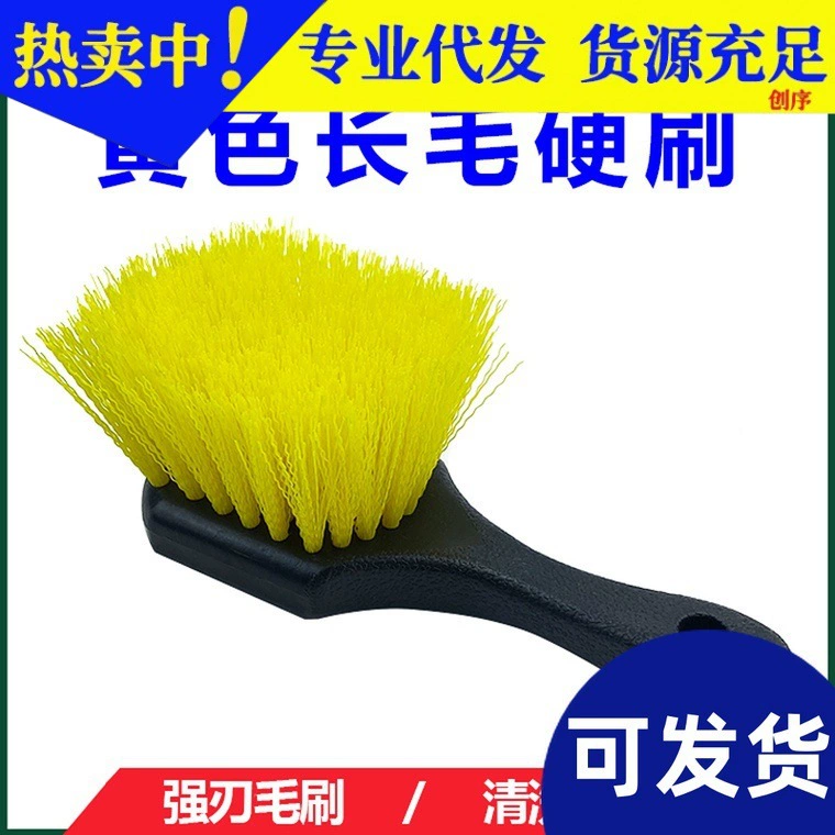 Инструмент для чистки ступицы колеса автомобиля щетка для мойки шин щетка для зазора ступицы колеса Специальная очистка ступицы колеса