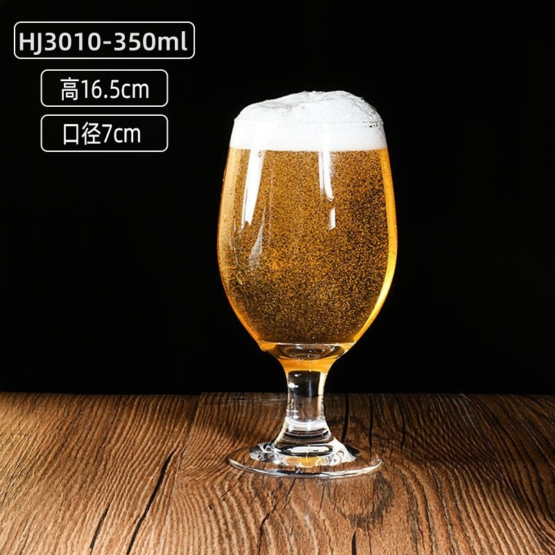 Gran capacidad al por mayor taza de cerveza gruesa taza de jugo taza de bebida taza de cerveza fina conjunto de logotipo impresa