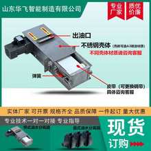 机床水箱皮带式撇油机钢带式油水分离器切削液刮油机浮油收集器