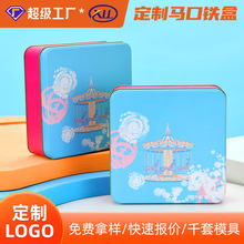 �����R���FʳƷ�պ� ��ʿ�ǹ��YƷ���b���ٺ� �ɿ�������ɺ�