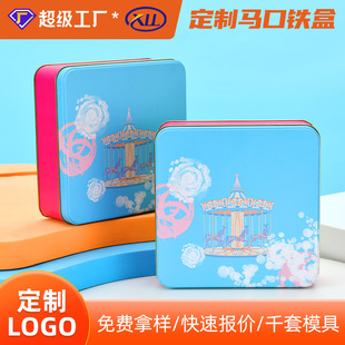 �����R���FʳƷ�պ� ��ʿ�ǹ��YƷ���b���ٺ� �ɿ�������ɺ�