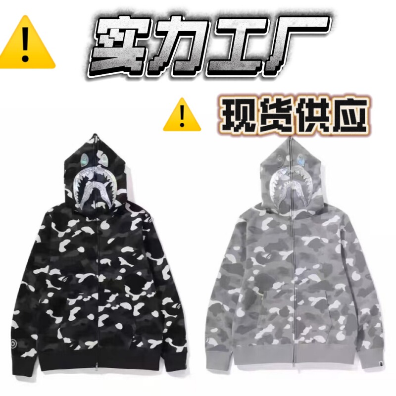 Cross-border wholesale luminous laser Japanese fashion brand shark head sweater men's 3D digital printing cardigan zipper shirt hooded