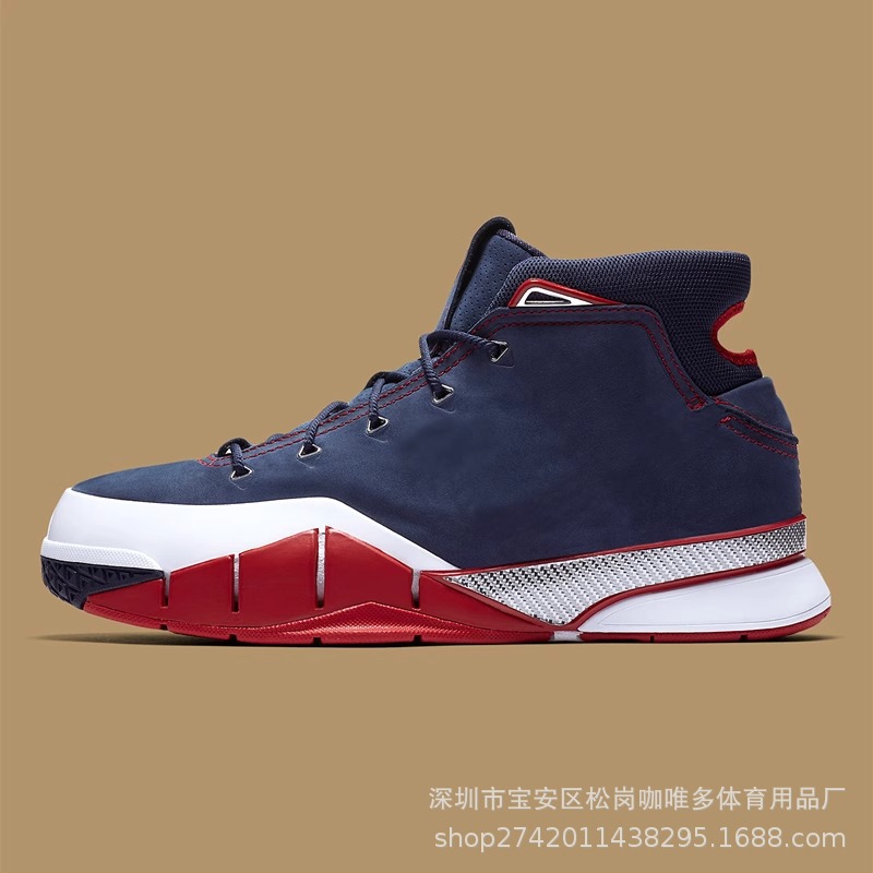 Putian Kobe 3 generación NXT FF zapatos de baloncesto de alto nivel KOBE1 zapatos de combate real ZK3 Mamba negro All-Star 2