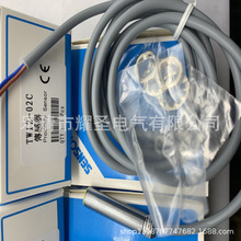 ȫ��ʵ��������ʽ�ӽ�����TW12-02C TW08-01C 02C������֤