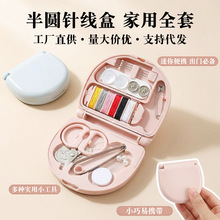 �羳����ᘾ��� ���ñ�y��A�pɫ�p�x���b �W���������пp�a����