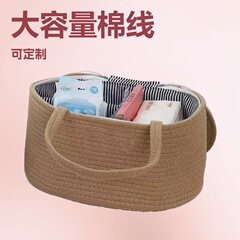 棉绳尿布包亚马逊质量尿布收纳编织筐收纳盒家居好物