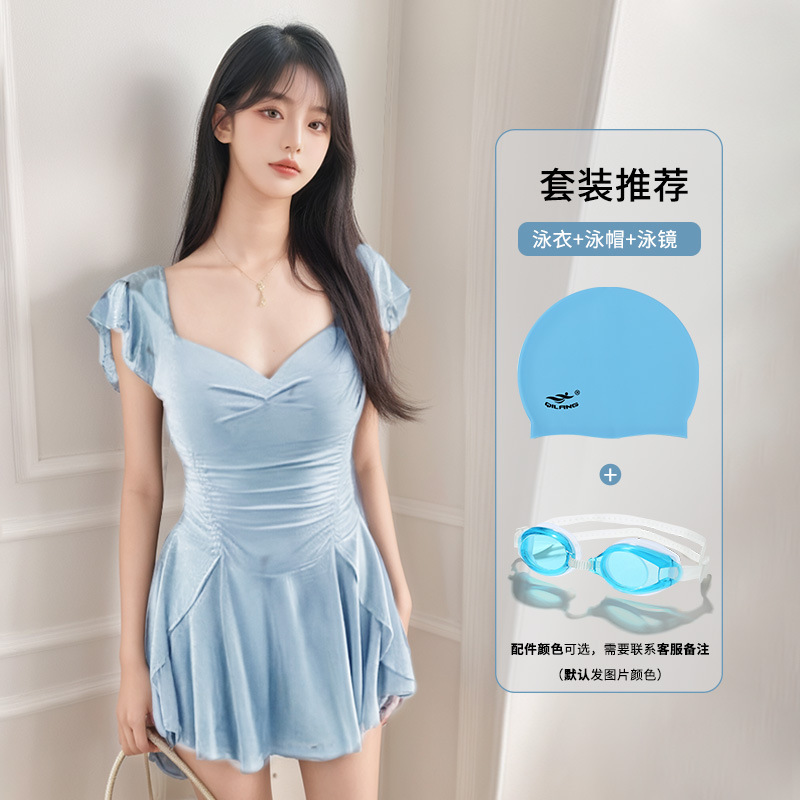 2025 traje de baño para mujer, falda de una pieza de alta gama, cobertura conservadora, vientre delgado, traje de baño de moda de vacaciones junto al mar al por mayor