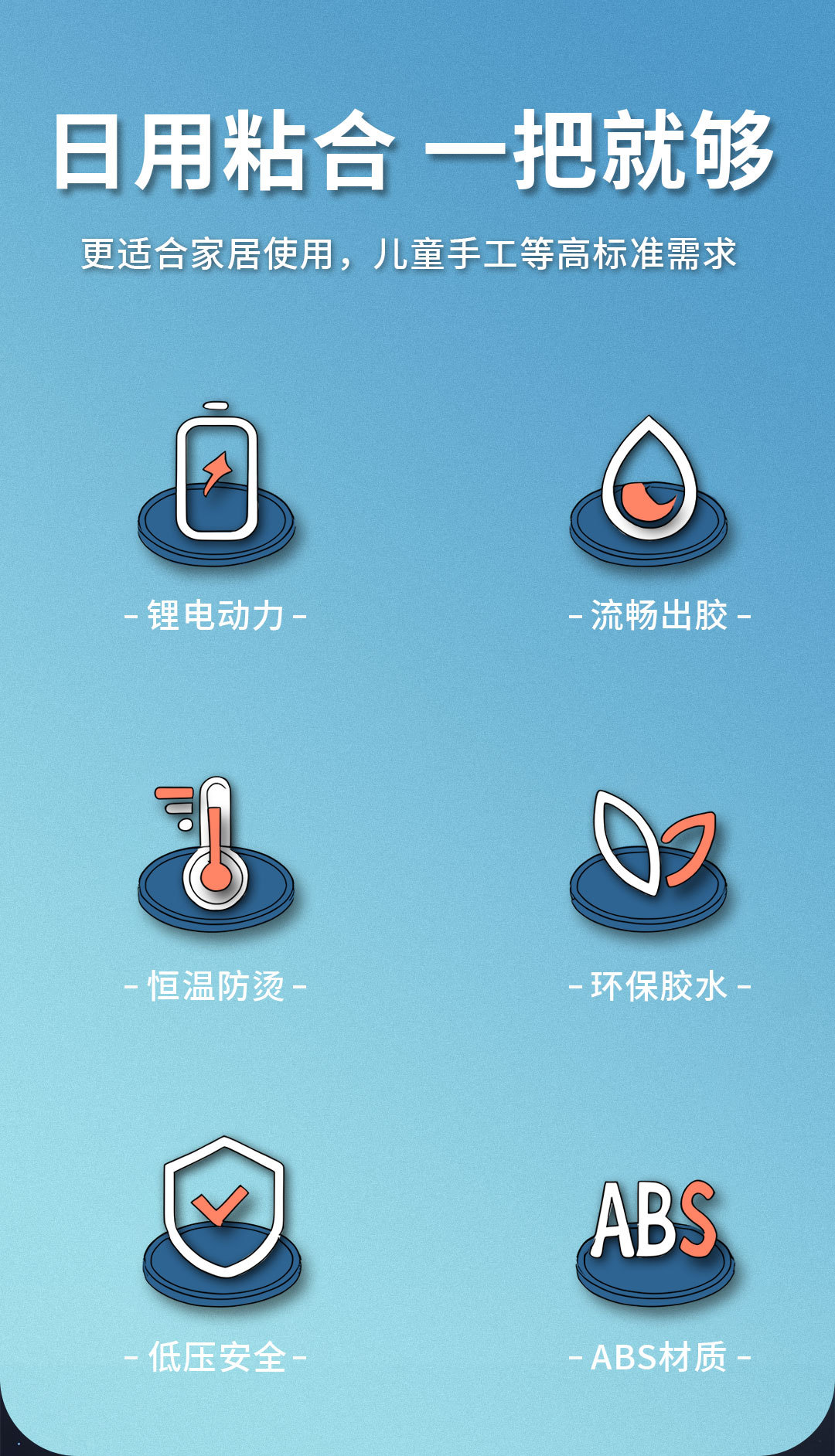 098详情_03.jpg