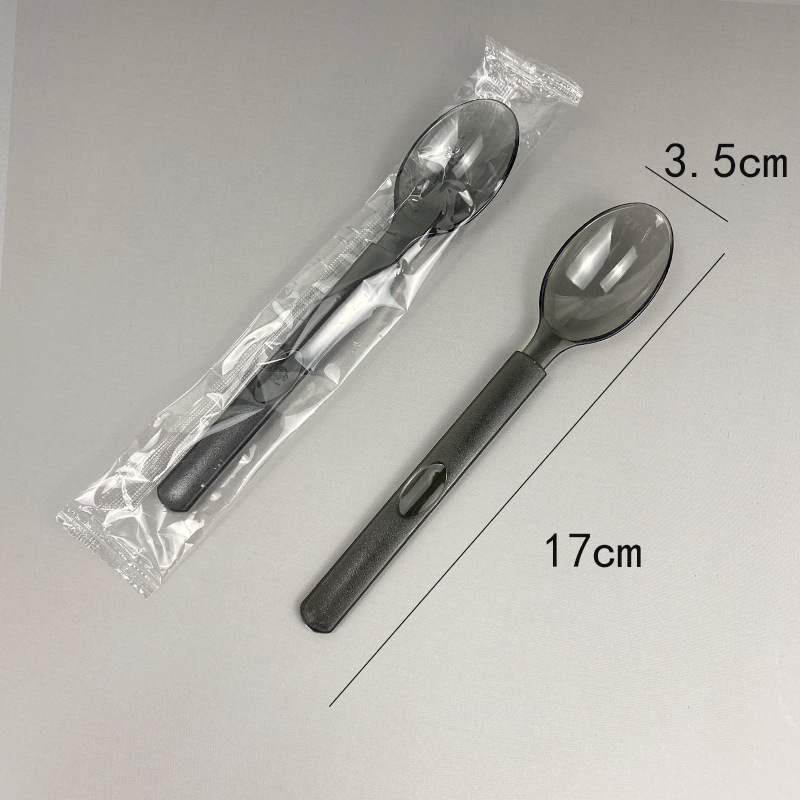 반투명 독립 포장