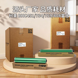 �m�ÿ���BHC759��ʿ��оC452�й��C451�L�۹�оC958�ι�IU610��