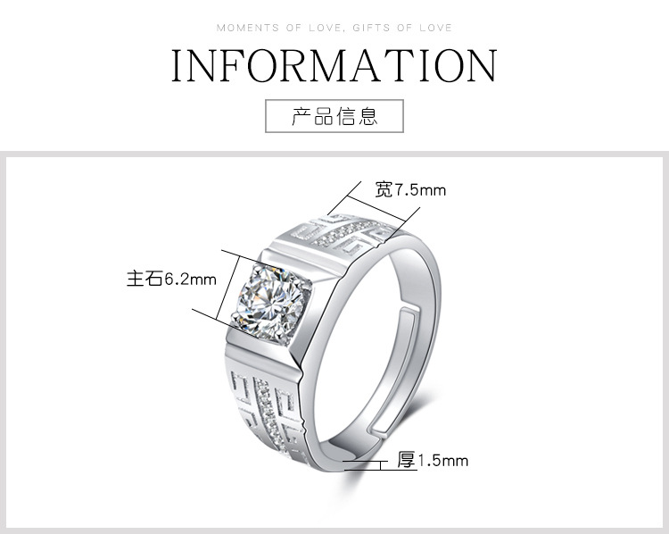 New diamond-studded menu0027s domineering ring s925 sterling silver zircon ring