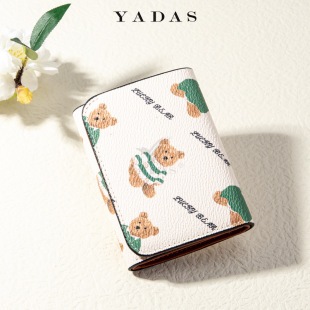 YADAS�¿�Ůʿ�X��PU��ʽ�͹�����С��ͯ�̊Apurse���l�X��