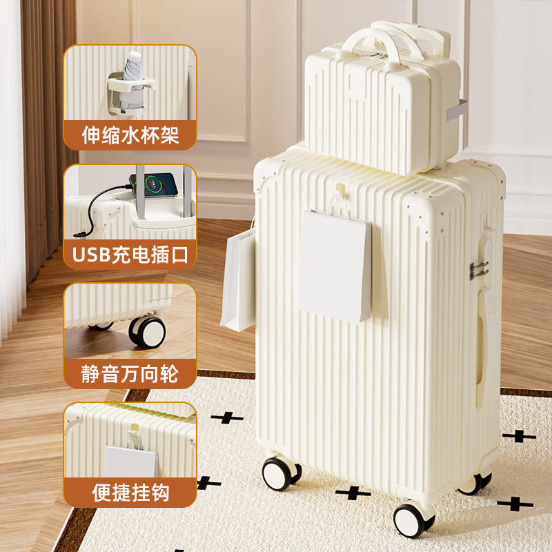 밸리 화이트#작은 상자 보내기 [전면 후크 + 다기능]