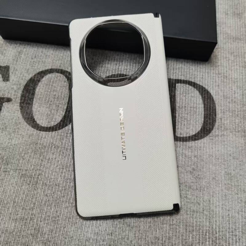 适用华为MateX6磁吸折叠手机壳素皮背壳X5中轴防摔单后壳保护套|undefined