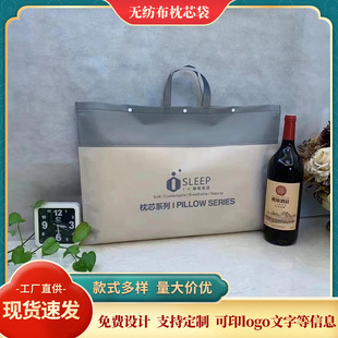 �Ҽ���Ʒ�o������о���b�����z�����^����c���^����ͯ��о��
