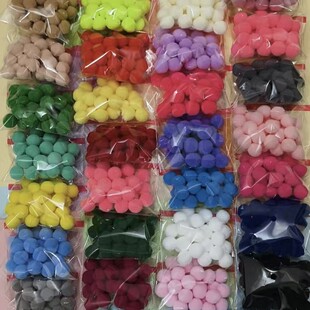 �ߏ�ë��DIY�ֹ����ϰ��ã�DIY�b��x��׼�]�e�����Y���ֹ�����