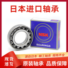 ���ܼ�7016CTYNSULP5 �� 7020CTYNSULP5�ǽӴ�������ձ�NS K���
