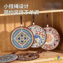 ?��̖����|�͉|偉|����|�Ӹв˱Pɰ偷��C�����|�����͸ߜ�