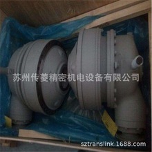 优惠台湾TPC09水泥搅拌减速机混凝土沥青搅换邦飞利309减速器配件