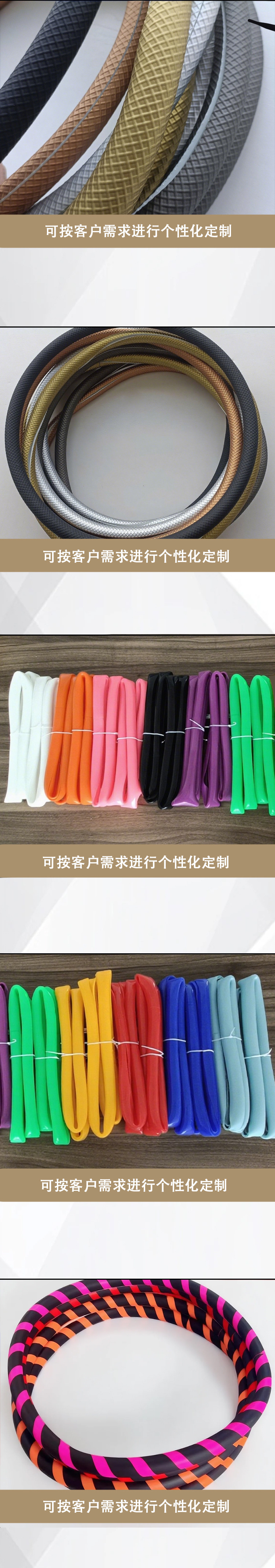 硅胶轮椅套_07