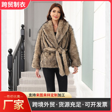 仿皮草带腰带中长款外套时尚潮流女士服装保暖加厚绒毛长袖外套